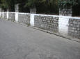 Picture of a boundary wall