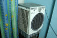 Picture of an air cooler